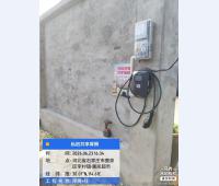 鹿泉区李村镇·惠民超市充电桩安装