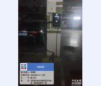 融创臻园壹号一期充电桩工程案例
