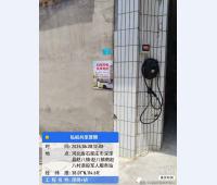 深泽县赵八镇充电桩案例