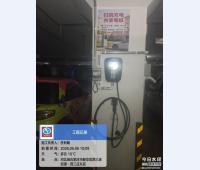 石家庄新华区西三庄东区充电桩工程案例