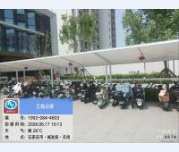城发投·云尚小区充电桩停车棚案例