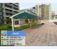 石家庄市·朝阳小区停车棚案例