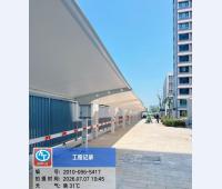中国银行鹿泉支行车棚案例